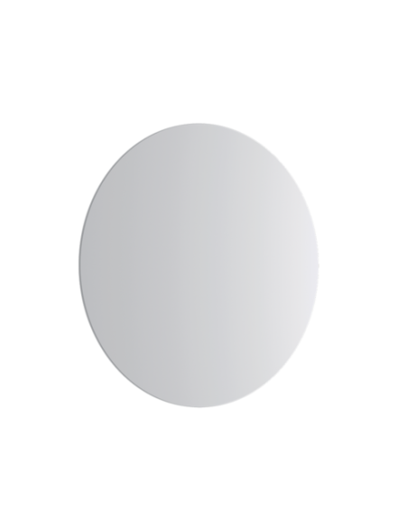 Puzzle-Mega-Round-Large-Wall-White.png